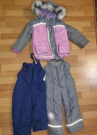Зимовий комбінезон +штани на дівчинку від 2-3,5 років1 фото