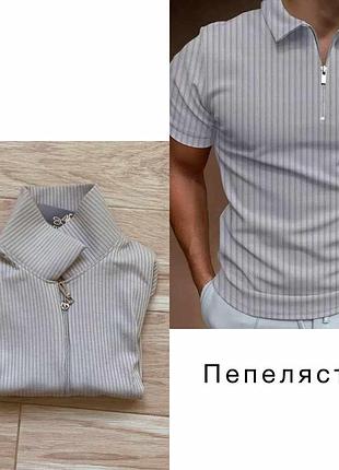Футболка поло