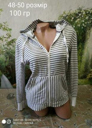 Худи, свитер,джемпер