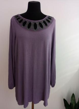 Трикотажна натуральна блузка лонгслив 26 р від marks&spenser