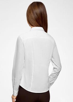 Белая идеальная рубашка