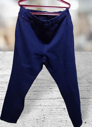 Скинные, стрейчевые,батал 24р