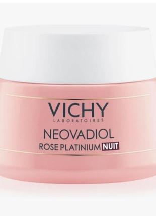 Освітлювальний нічний крем для зрілої шкіри vichy neovadiol rose platinum night cream2 фото