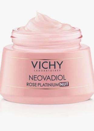 Освітлювальний нічний крем для зрілої шкіри vichy neovadiol rose platinum night cream3 фото