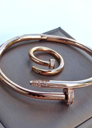 ❤️ комплект в стилі відомого бренду 925грн.