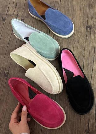 Лофери жіночі, туфлі жіночі на весну на літо ортопедичні на широку ногу