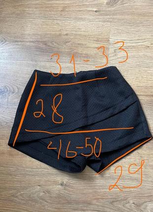 Шорты юбка из плотной ткани uvmoda размер xs9 фото