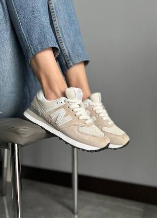 Кроссовки new balance 574 beige