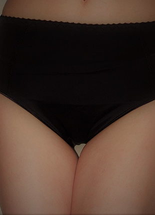 Стягуючі труси і коригувальні високою посадкою
