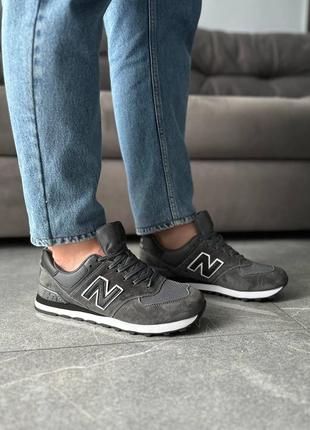 Кроссовки new balance 574 dark grey9 фото