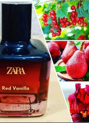 🩷духи red vanilla zara 🩷 90 ml4 фото