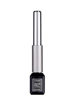 Loreal eyeliner metal signature (в трьох кольорах)2 фото