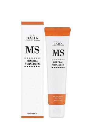 Мінеральний санскрін spf 50 cos de baha mineral sunscreen spf 50+ pa++++ 45 мл