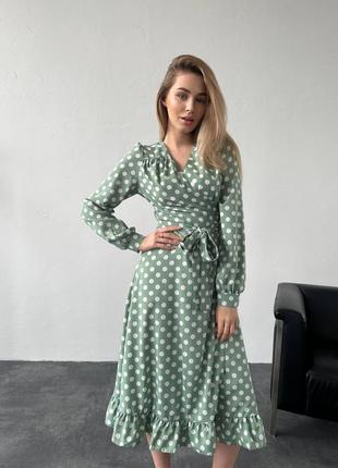 Неймовірна сукня
