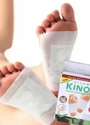 Пластырь очищающий на стопы kinoki для выведения токсинов из организма