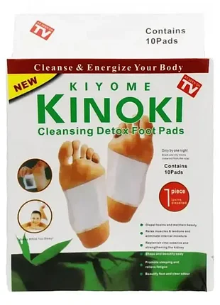 Пластырь очищающий на стопы kinoki для выведения токсинов из организма