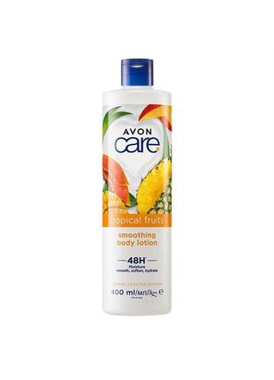 Лосьон для тела с экстрактами фруктов avon care 400 ml