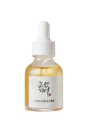 Без коробки! серум для сияния кожи beauty of joseon glow serum propolis niacinamide, 30 мл