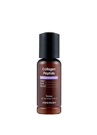 Сыворотка с коллагеном и пептидами papa recipe collagen peptide serum, 30 мл