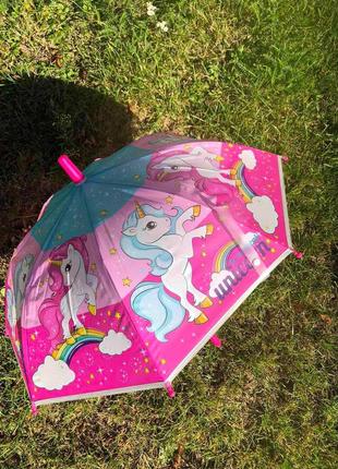 Зонтик для девочки с единорогом