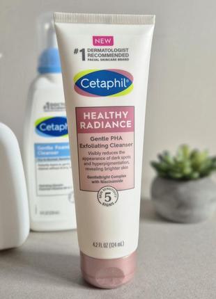 Средство для очищения лица cetaphil