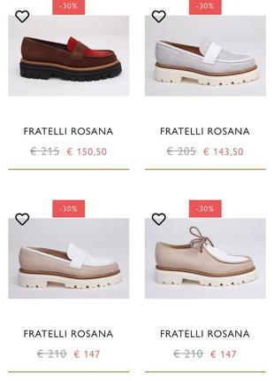 Стильные замшевые туфли fratelli rosana. италия 🇮🇹10 фото