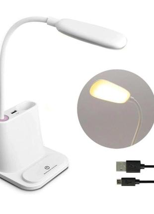 Акумуляторна настільна led лампа bionic desk lamp з usb виходом, органайзером та...