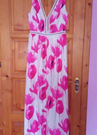 Сарафан пляжний