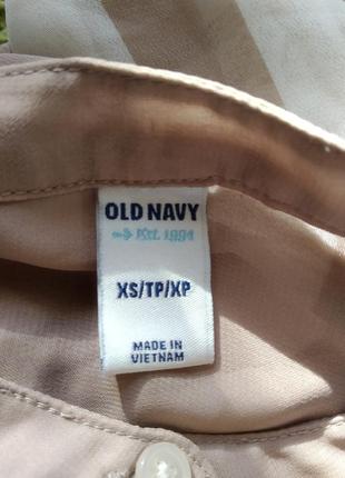 Old navy 4
