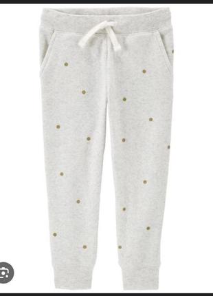 Джоггеры для девочки фирмы oshkosh