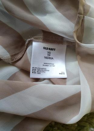 Old navy 5