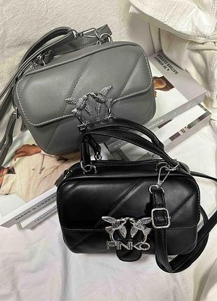 Жіноча сумка pinko, сумка пінко крос боді в кольорах, cross body, сумки через плече, сумки пінко