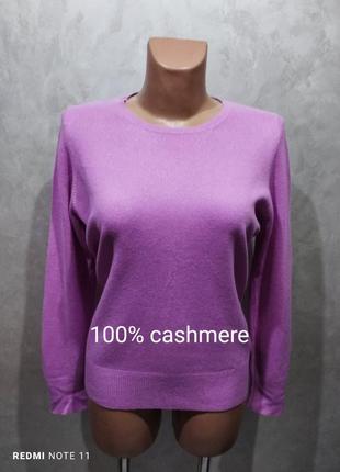 Неймовірної якості 100% кашеміровий светр унікального британського бренду marks & spencer