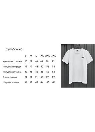 Комплект tnf футболка хакі + шорти, літній спортивний набір3 фото