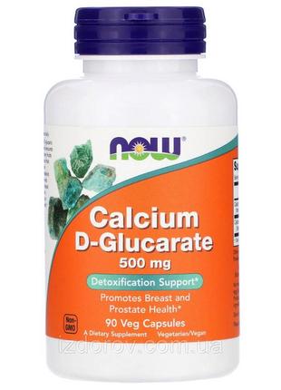 D глюкарат кальция 500 мг now foods calcium d-glucarate здоровье груди и простаты 90 капсул2 фото