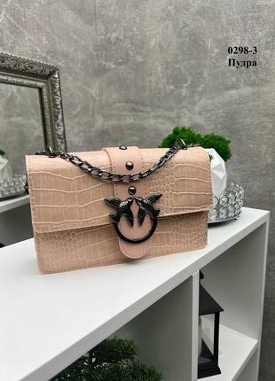 Женская качественная сумка, стильный клатч из эко кожи пудра кроко2 фото