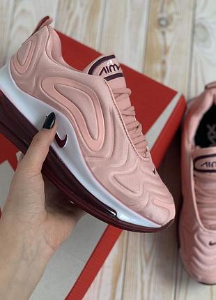 Распродажа! nike air max 720 кроссовки кеды топ качество женские текстильные розовые с бордовым весенние летние демисезонные осенние найк аэр макс с баллоном