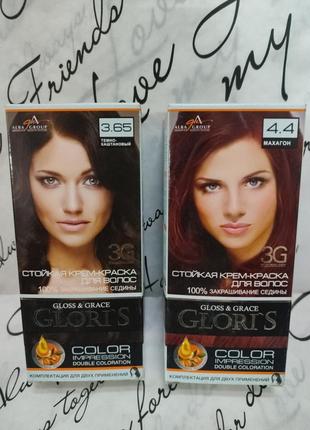 Краска для волос glori's 50 мл, в наличии цвета2 фото