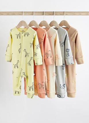 Ромпер / чоловічок на змійці 1-3 міс.