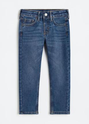 Джинсы h&m стильные фирменные джинсовые штаны брюки нм на мальчика