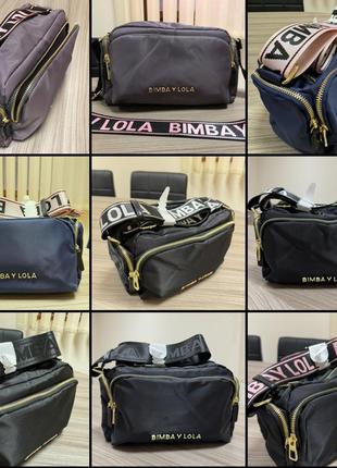 Кроссбоди bimba y lola сумка