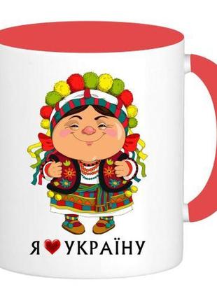 Чашка я люблю україну