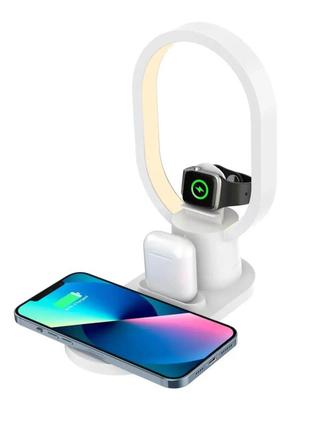 Беспроводная зарядная станция - led ночник 4in1 15вт