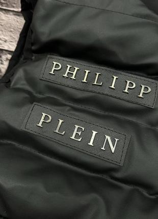 Жилетка philipp plein, чоловіча жилетка, philipp plein, без передоплат4 фото