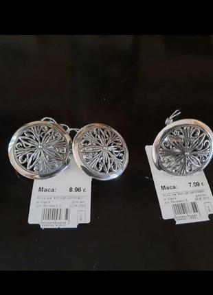 Оригінальний срібний набір, кільце і сережки, 925пробы