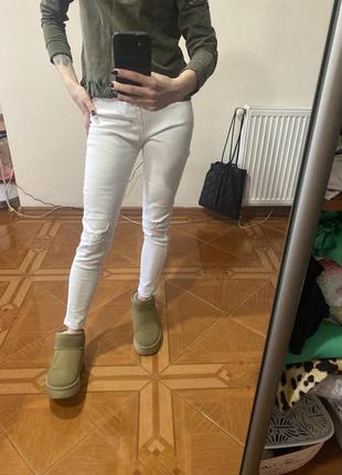 Джинси