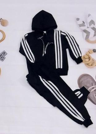 Костюм спортивный