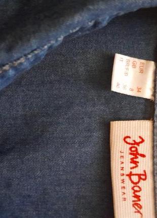 Сорочка жіноча джинсова4 фото