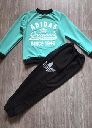 Костюм спортивный