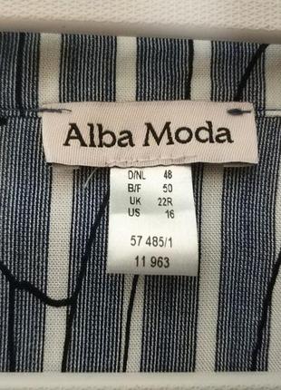 Alba moda актуальна интересная рубашка рубашка блузка принт полоска вискоза бренд alba moda7 фото